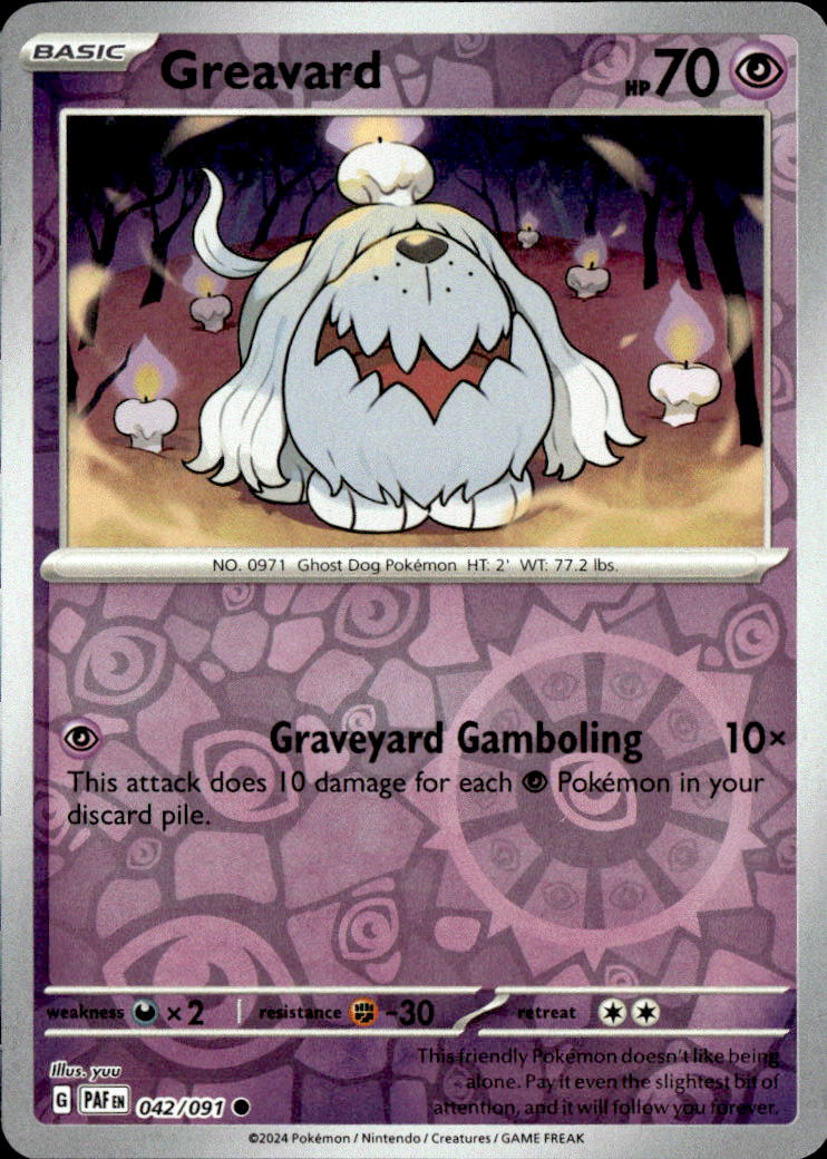 Greavard