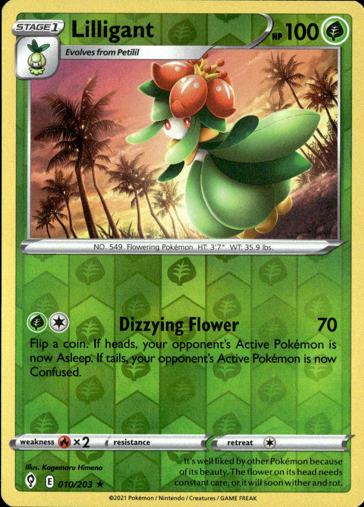 Lilligant