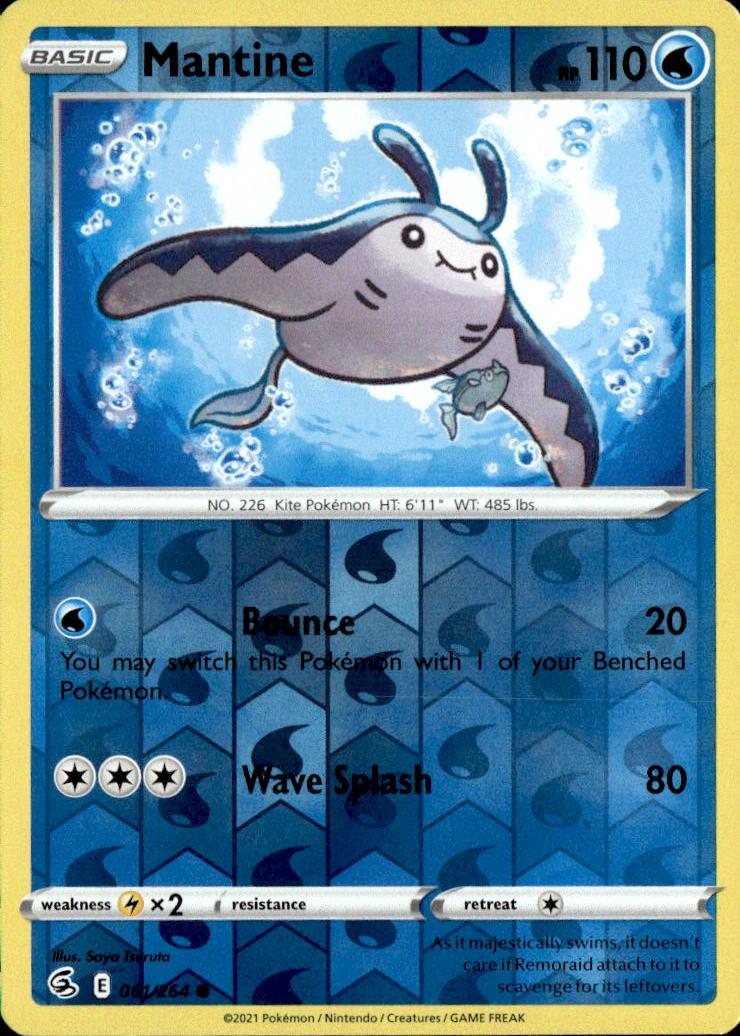 Mantine