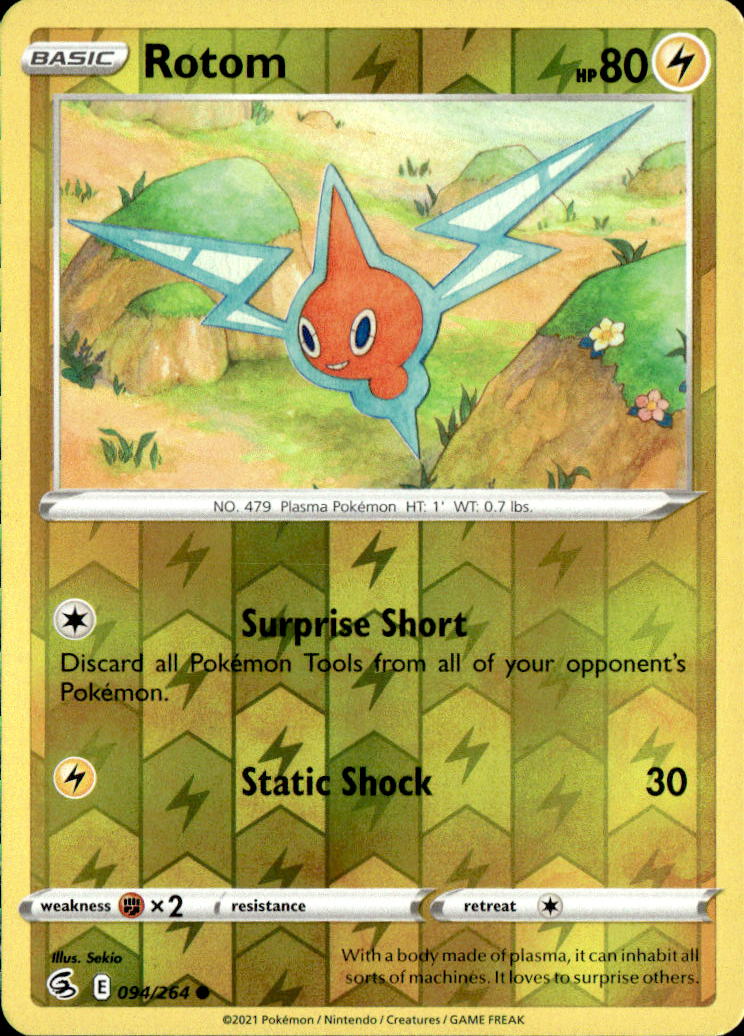 Rotom