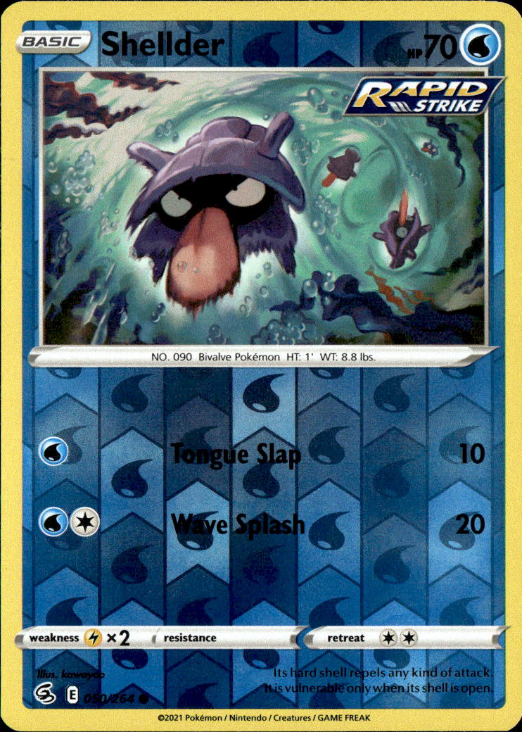 Shellder