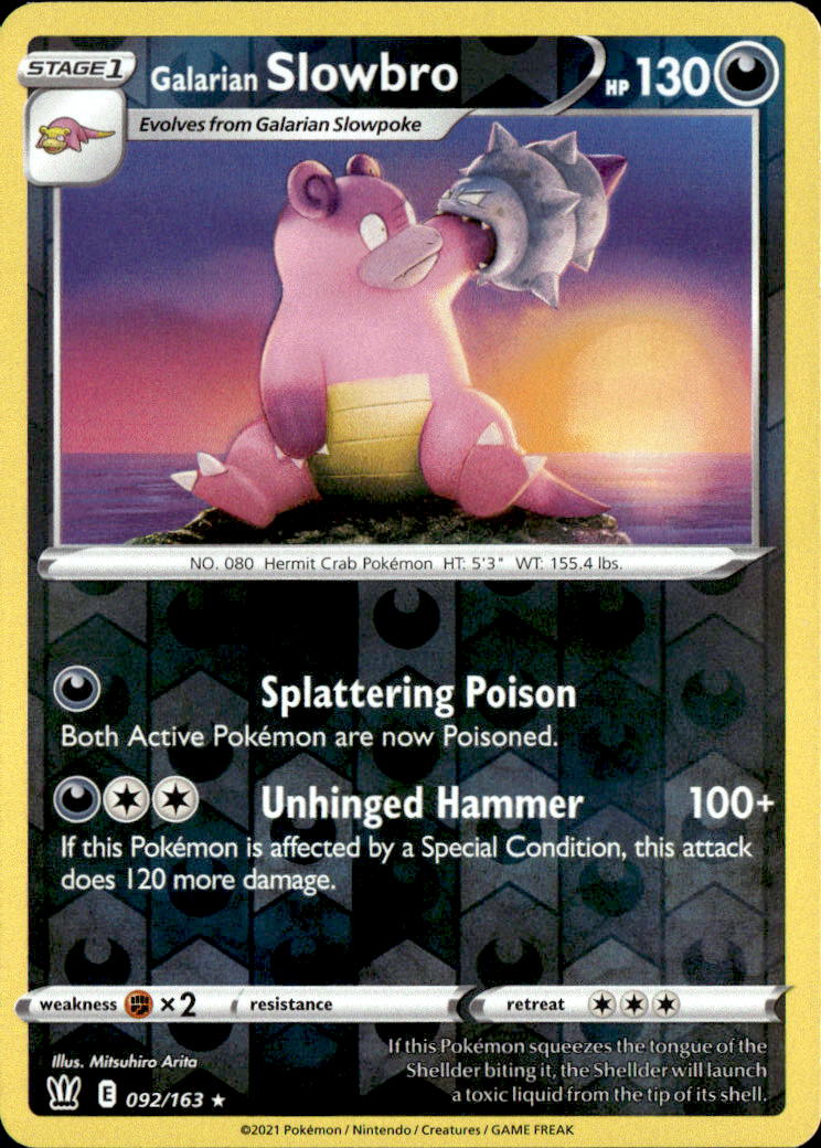 Galarian Slowbro