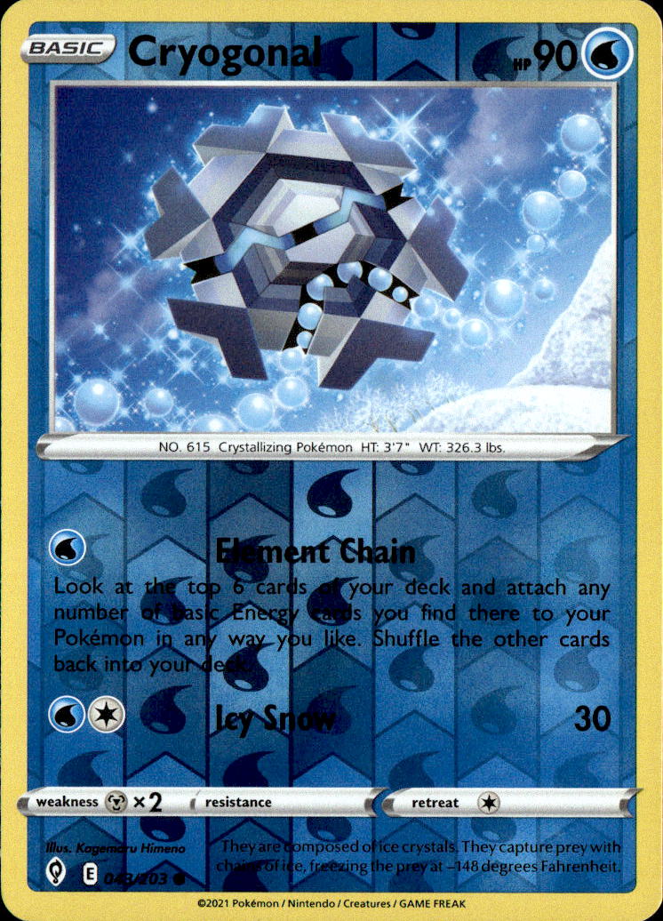Cryogonal