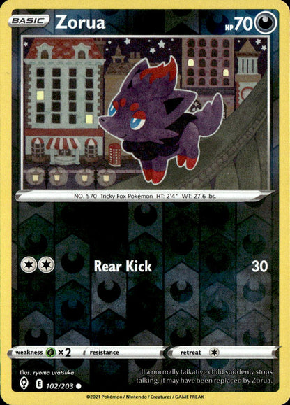 Zorua