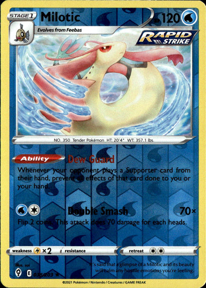 Milotic