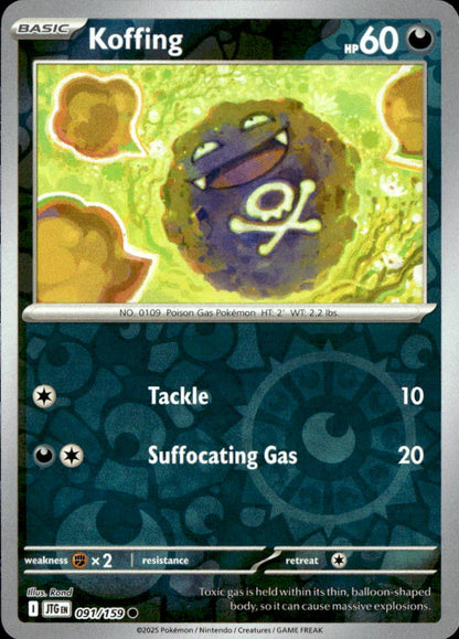 Koffing