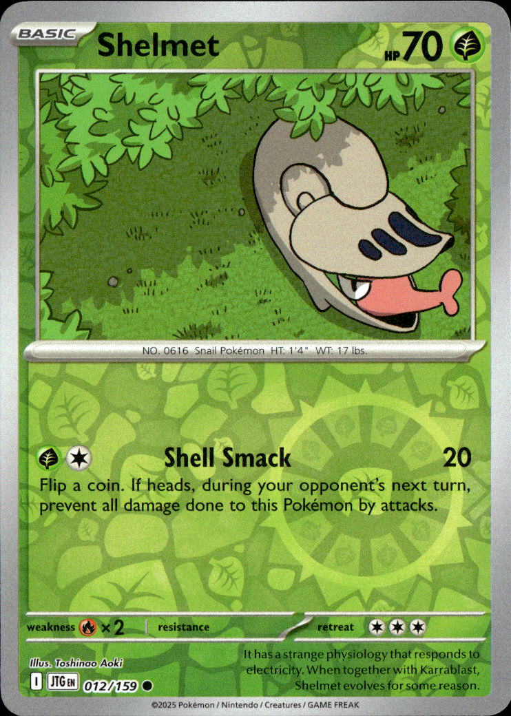 Shelmet