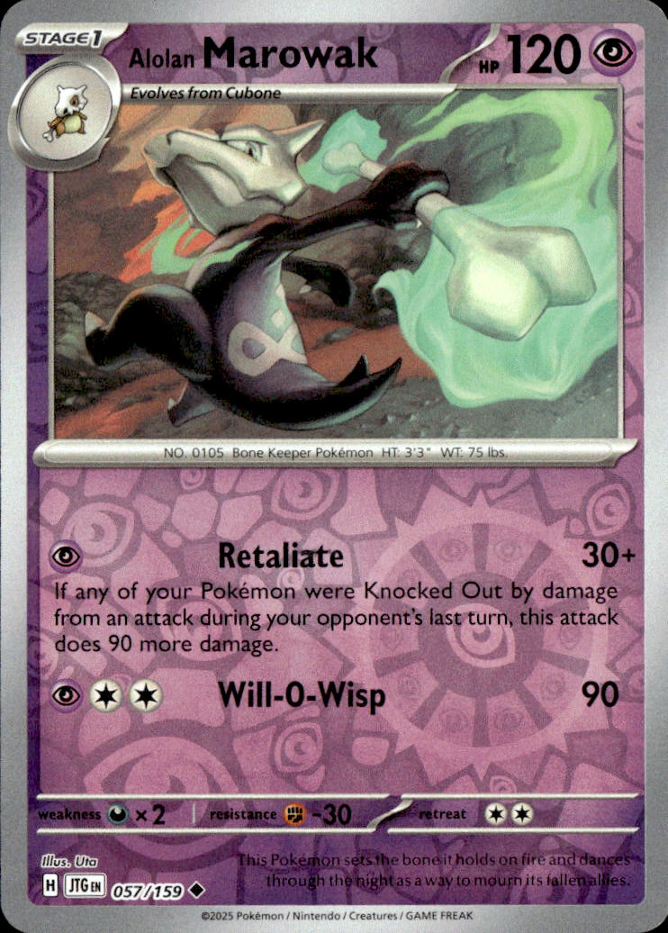 Alolan Marowak