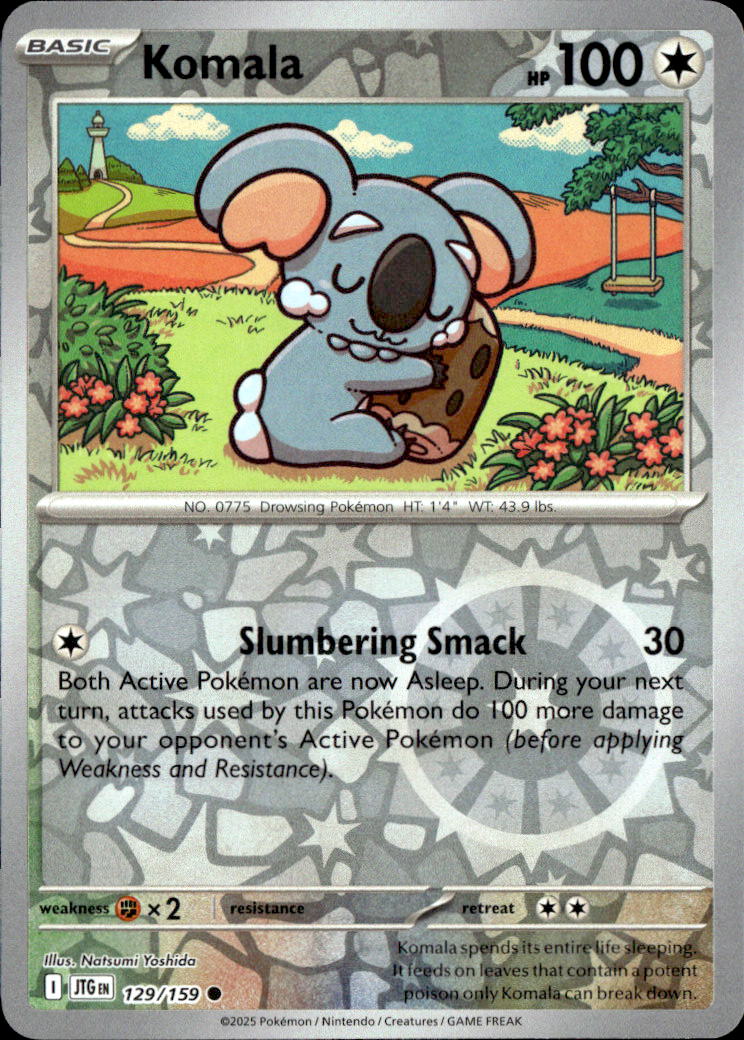 Komala