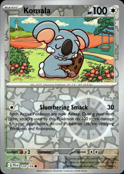 Komala