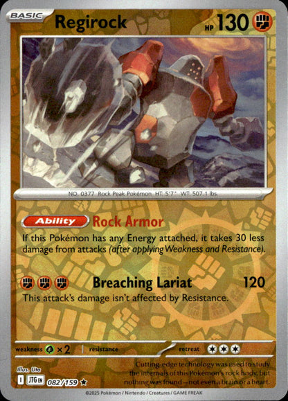 Regirock