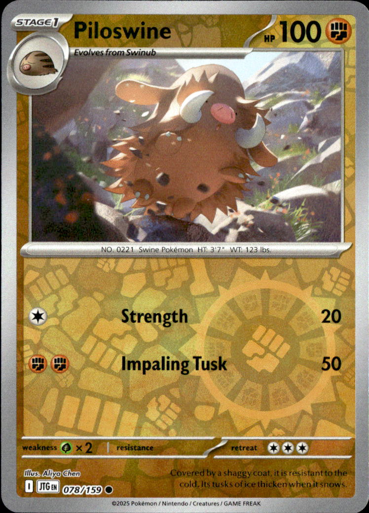 Piloswine