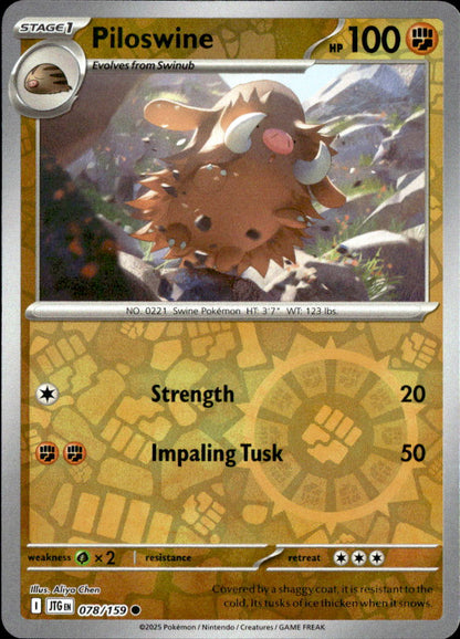 Piloswine