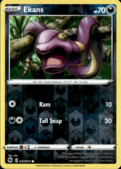 Ekans