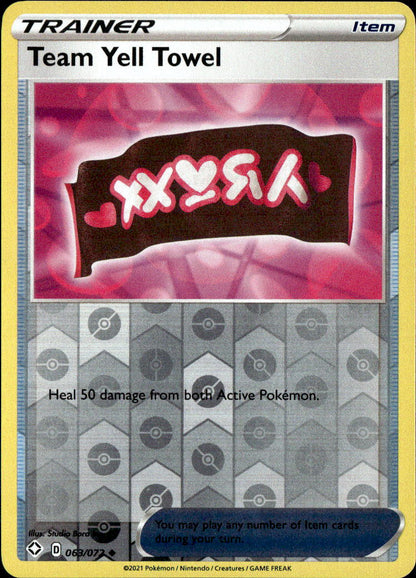 Team Yell Towel