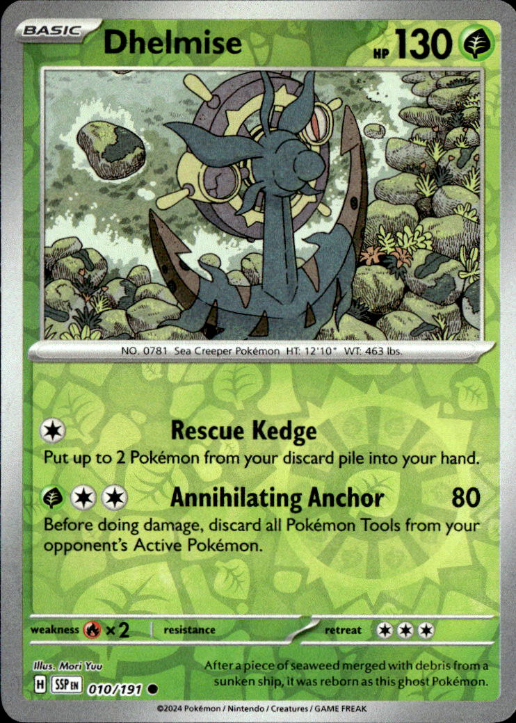 Dhelmise