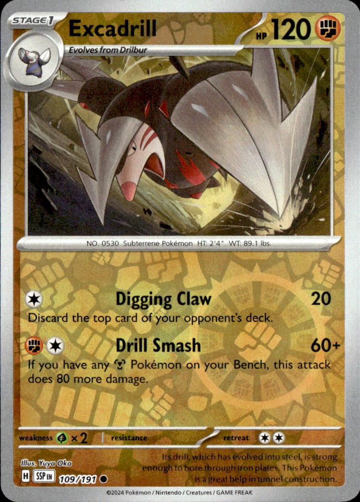 Excadrill