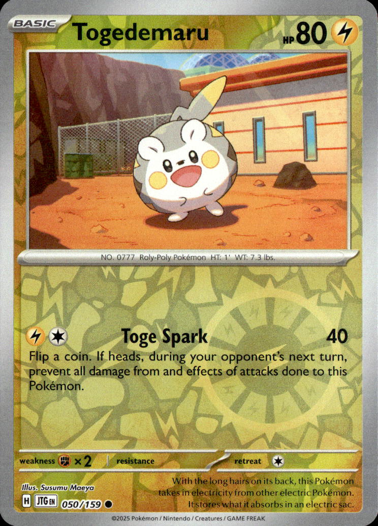 Togedemaru