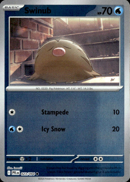 Swinub