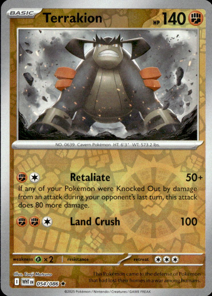 Terrakion