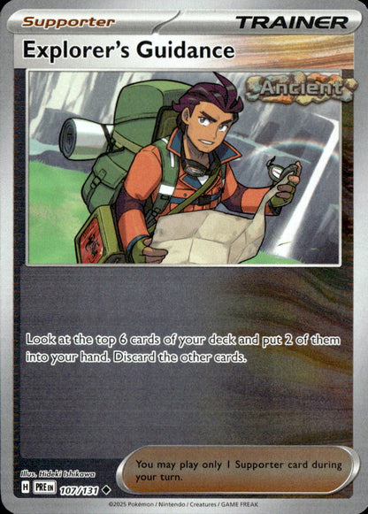 Explorer's Guidance