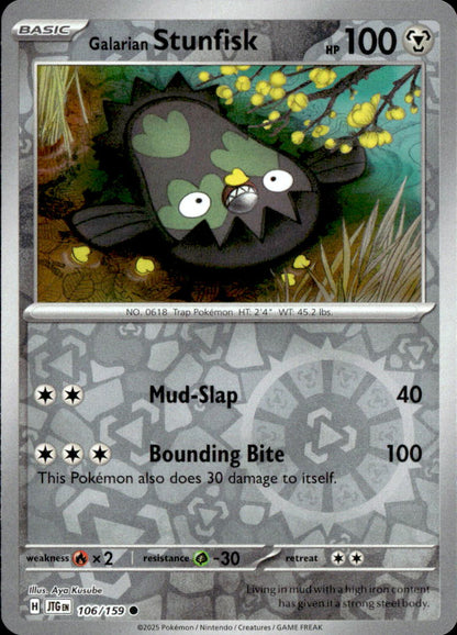 Galarian Stunfisk