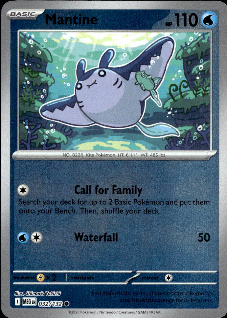 Mantine