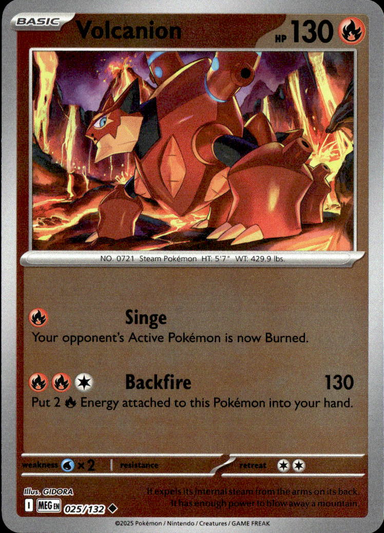 Volcanion