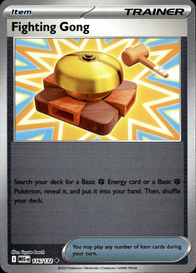 Fighting Gong - 116/132