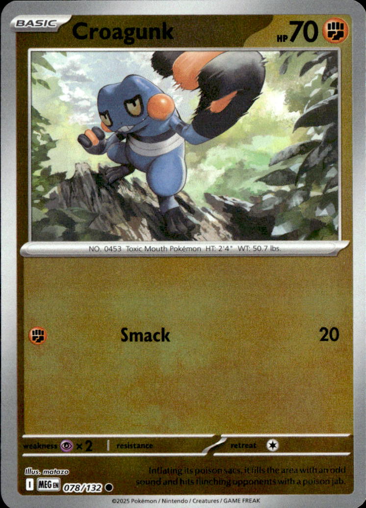 Croagunk