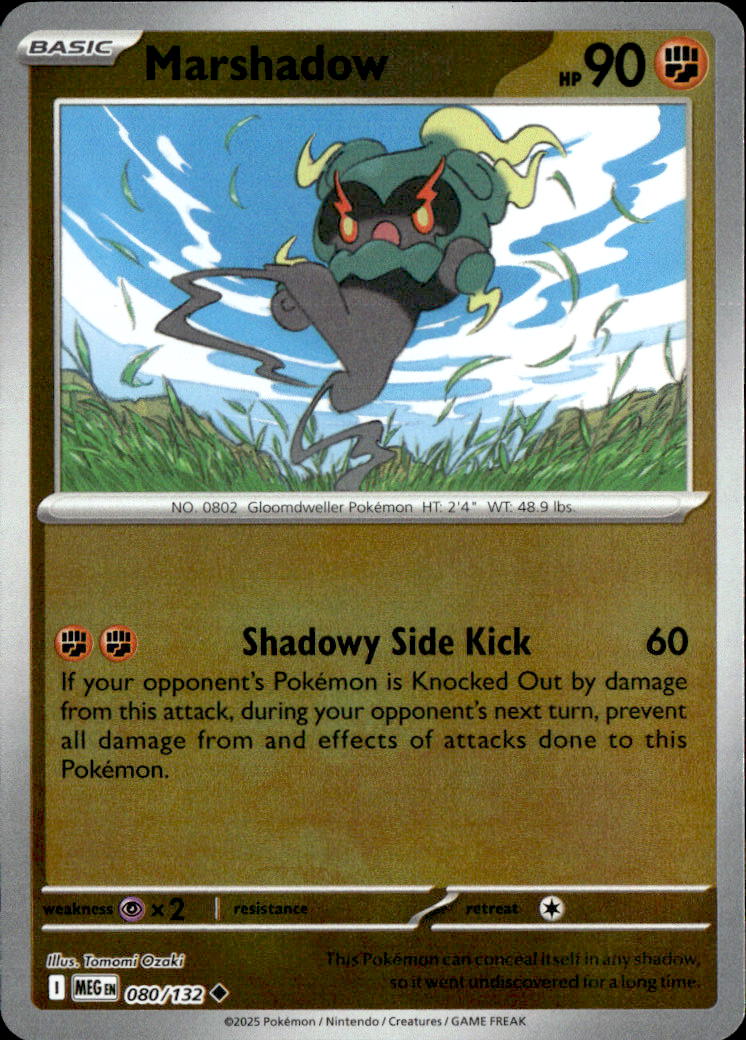 Marshadow - 080/132