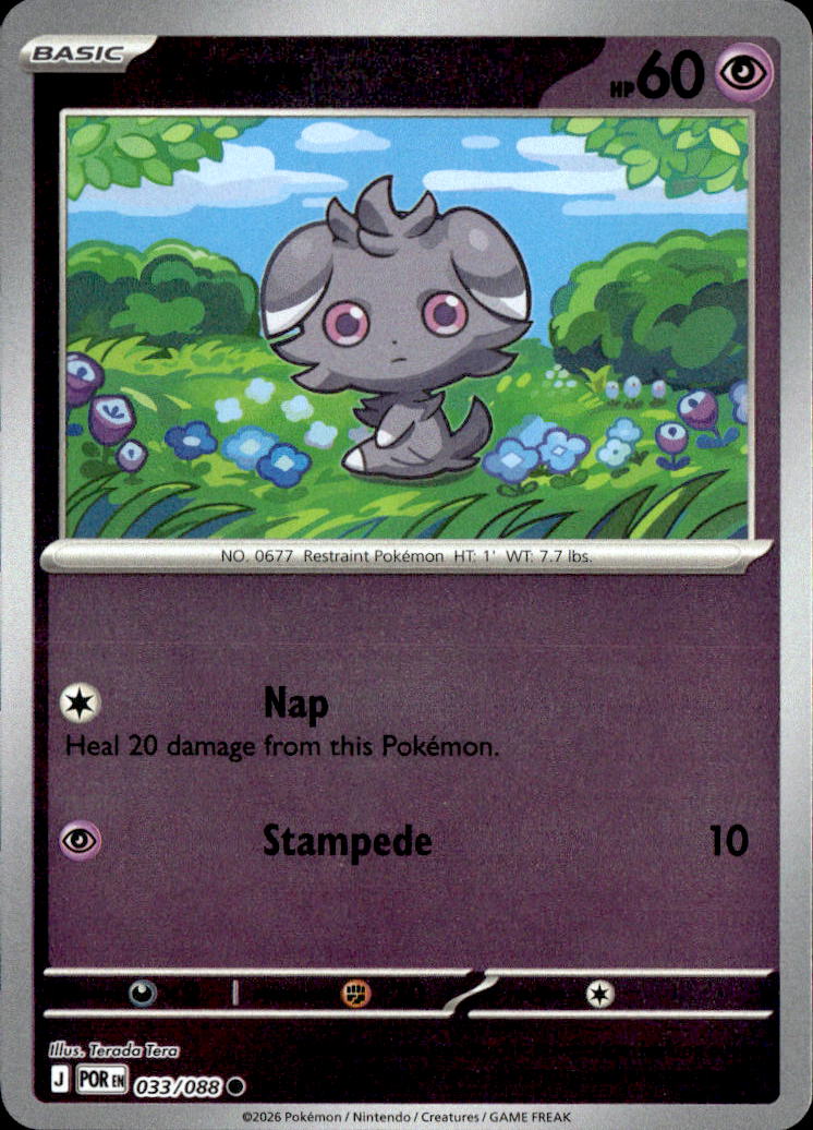 Espurr - 033/088