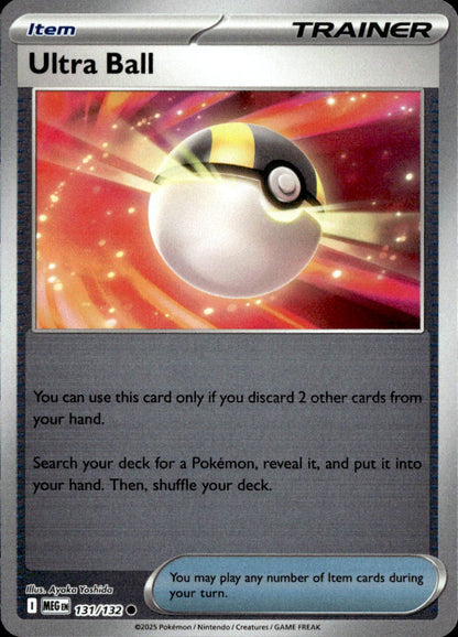 Ultra Ball