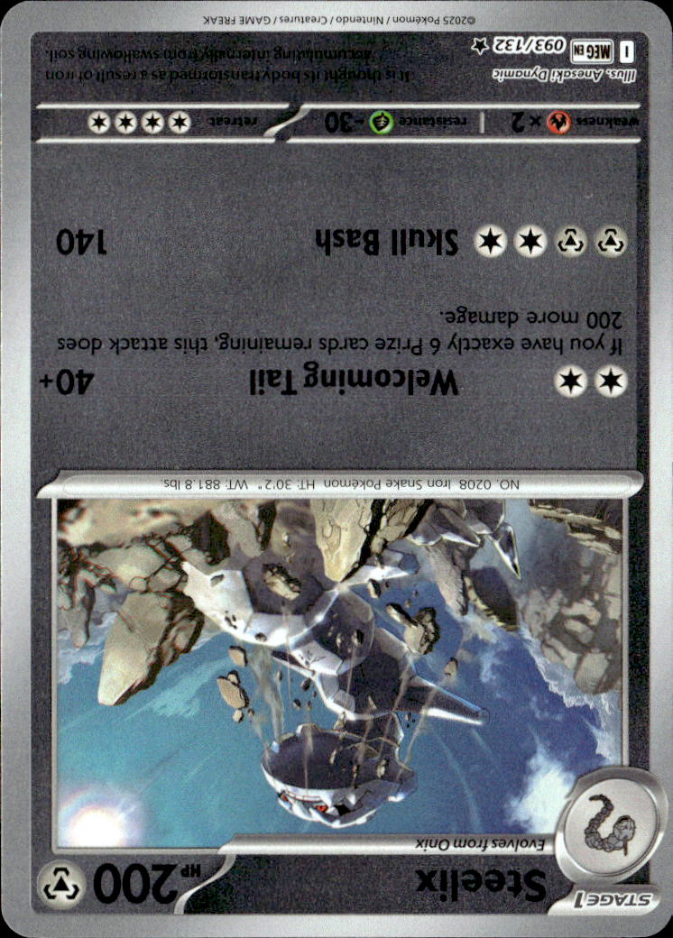 Steelix - 093/132