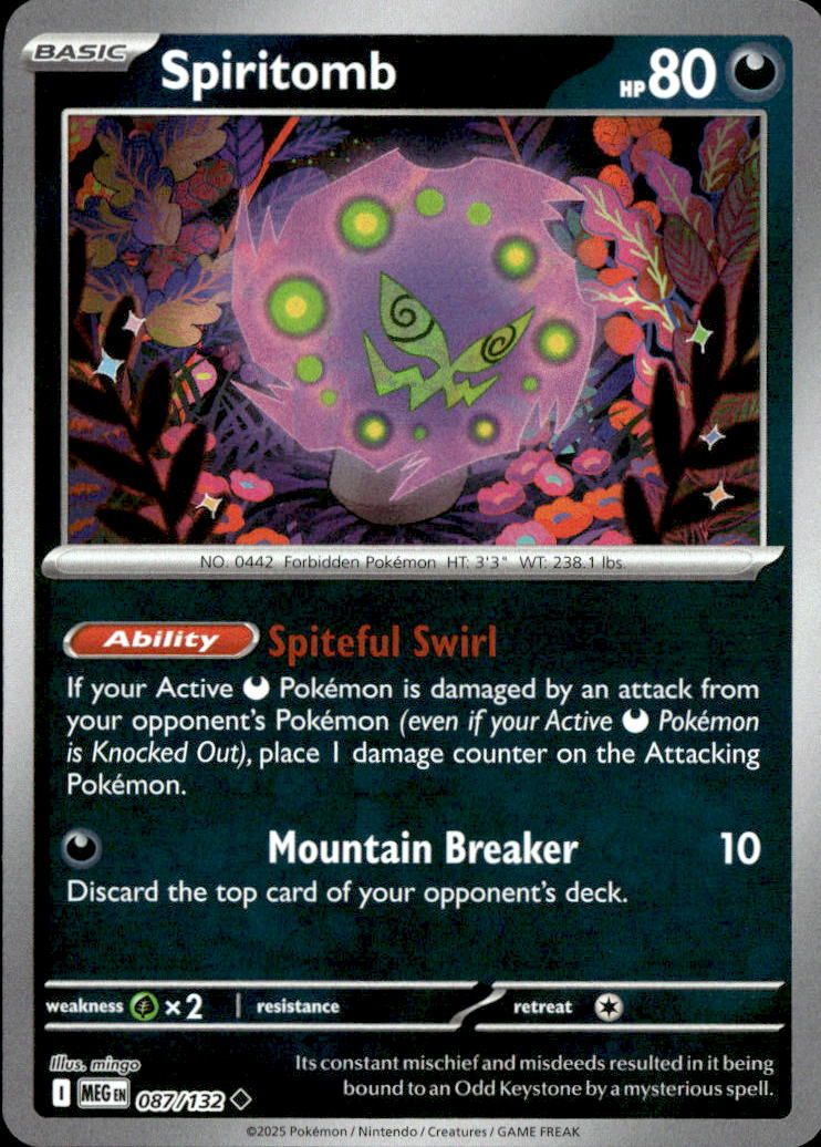 Spiritomb - 087/132