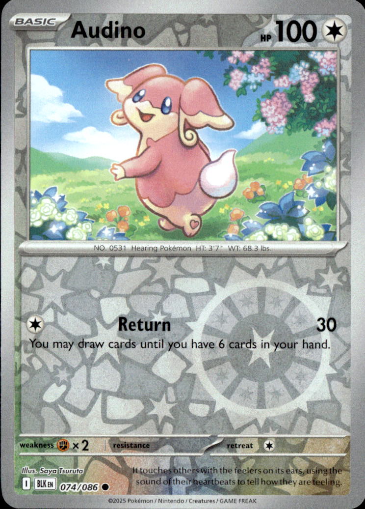Audino - 074/086