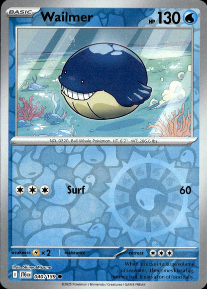Wailmer