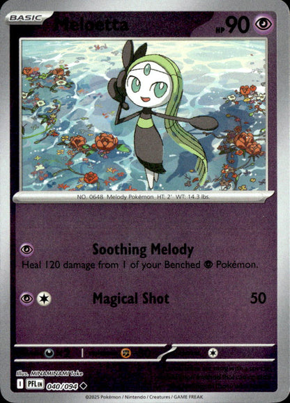 Meloetta