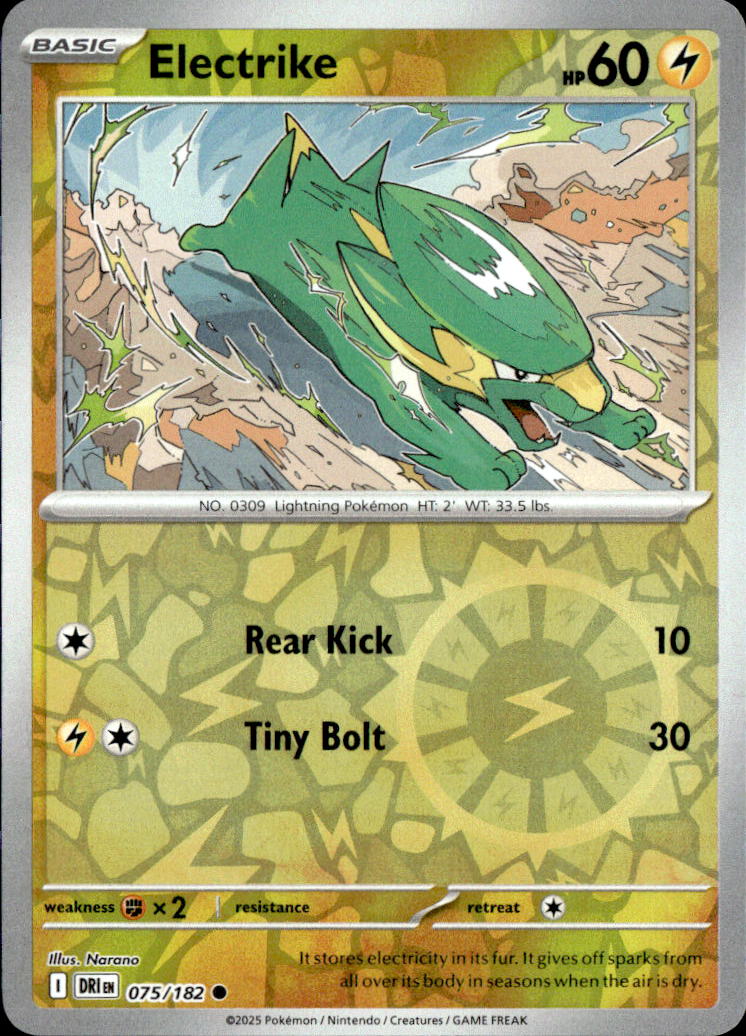 Electrike - 075/182
