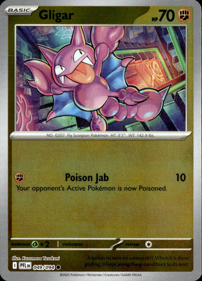 Gligar