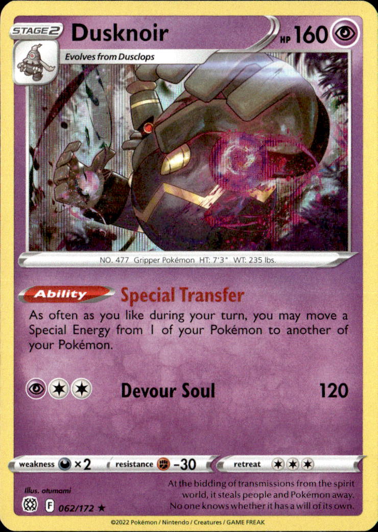 Dusknoir