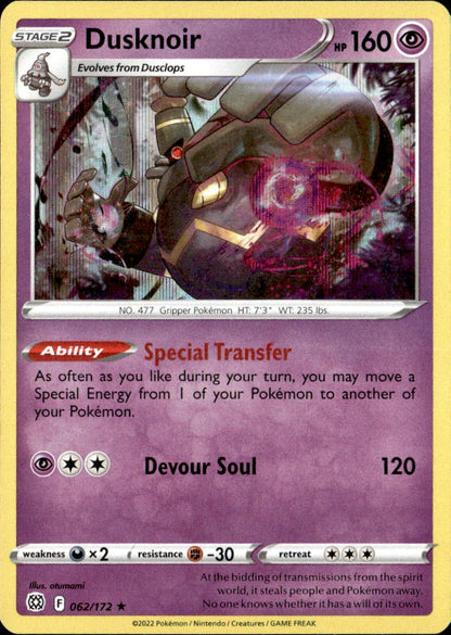 Dusknoir