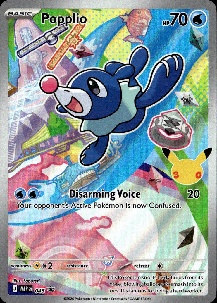 Popplio - 045