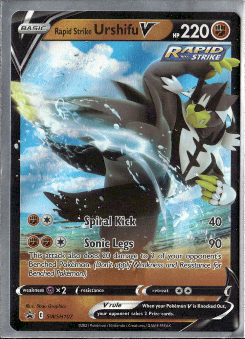 Rapid Strike Urshifu V - SWSH107