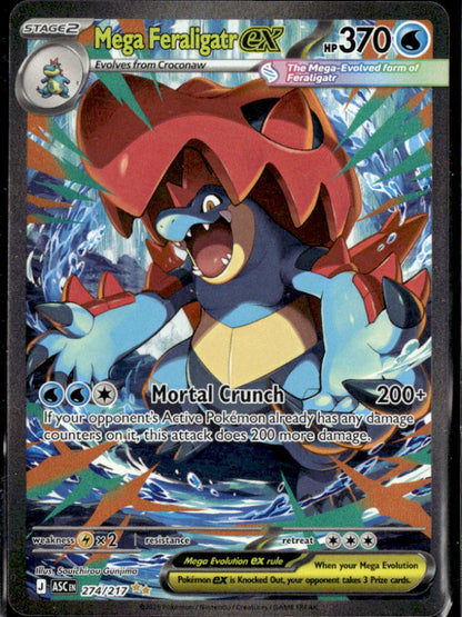 Mega Feraligatr ex - 274/217