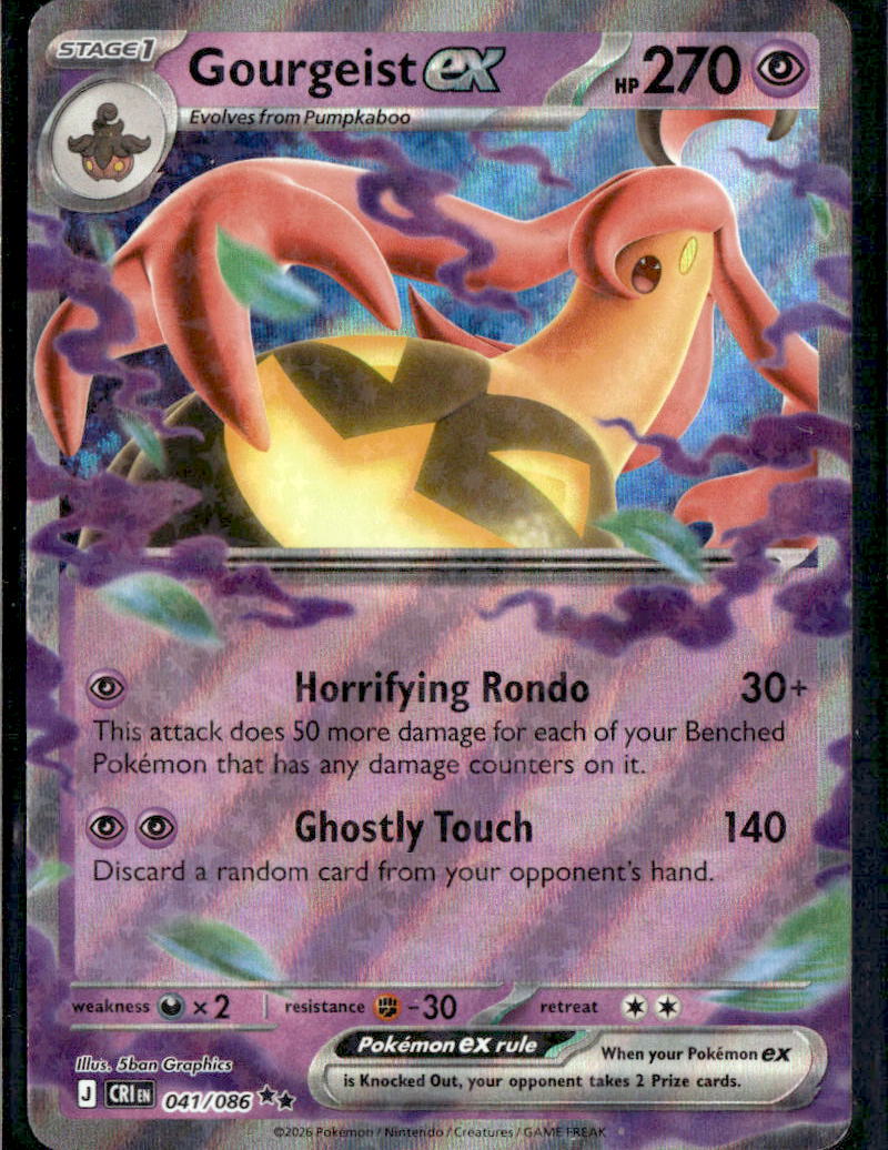 Gourgeist ex - 041/086