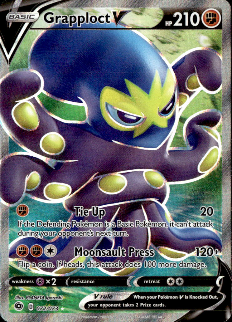 Grapploct V (Full Art)