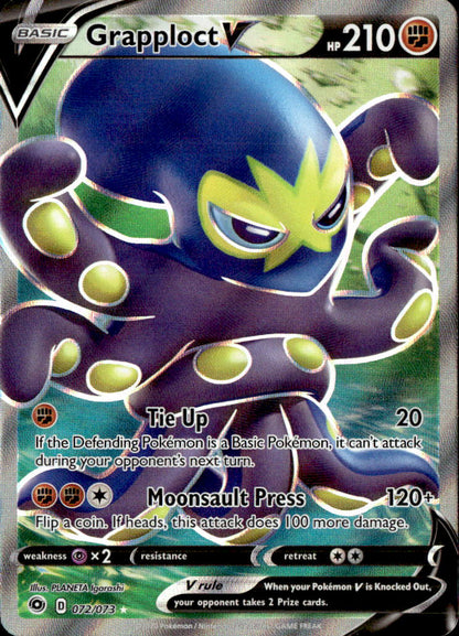 Grapploct V (Full Art)