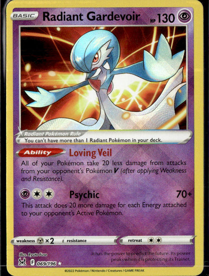 Radiant Gardevoir