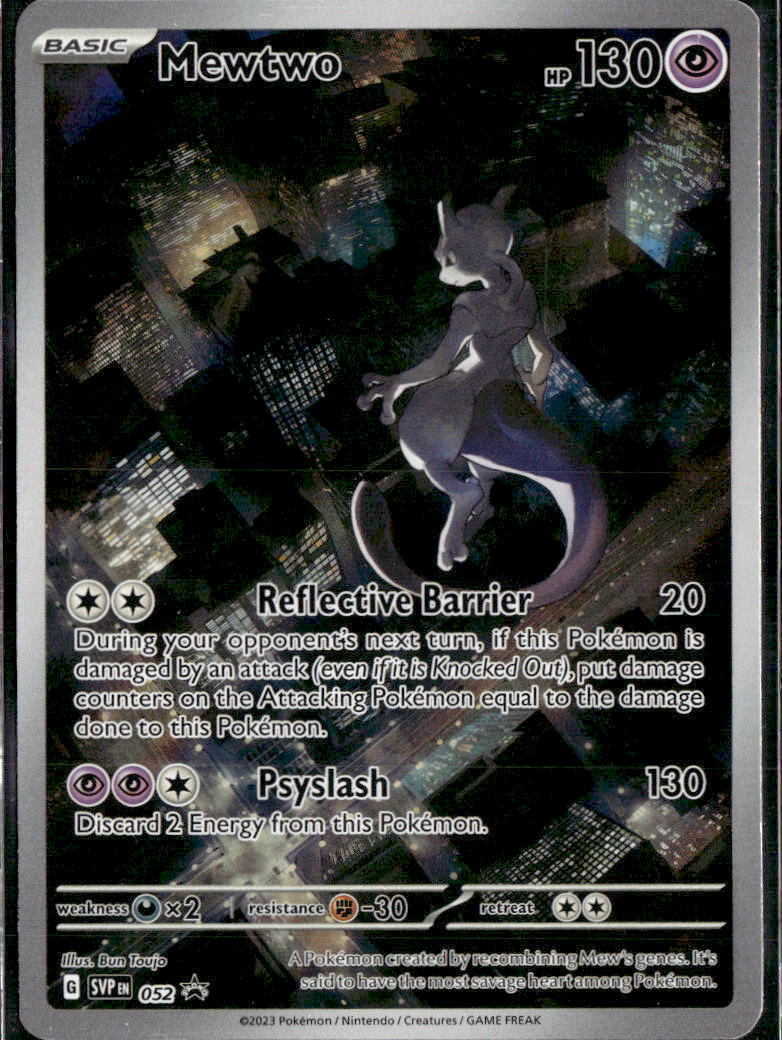 Mewtwo - 052